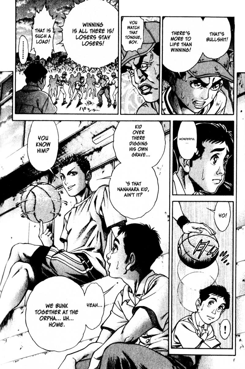 Battle Royale chapter 16.5 page 11