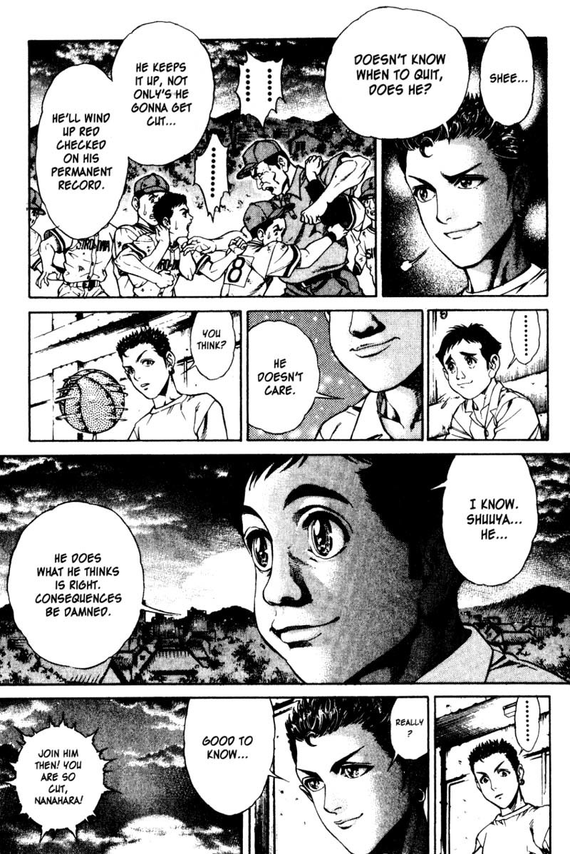 Battle Royale chapter 16.5 page 12