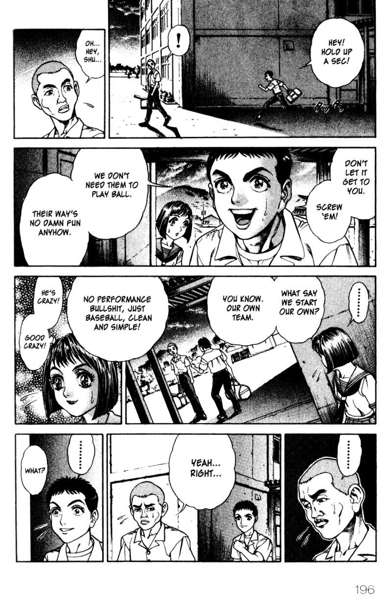 Battle Royale chapter 16.5 page 13