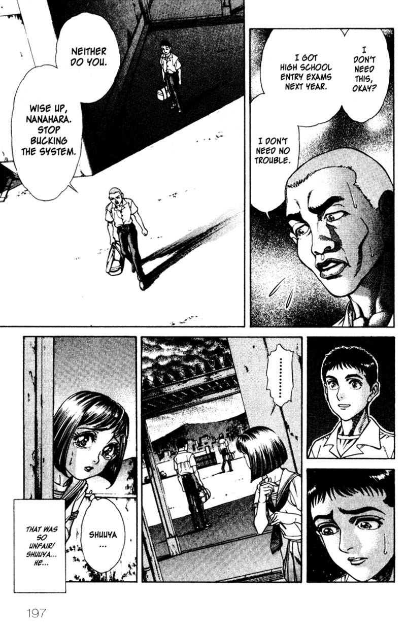 Battle Royale chapter 16.5 page 14