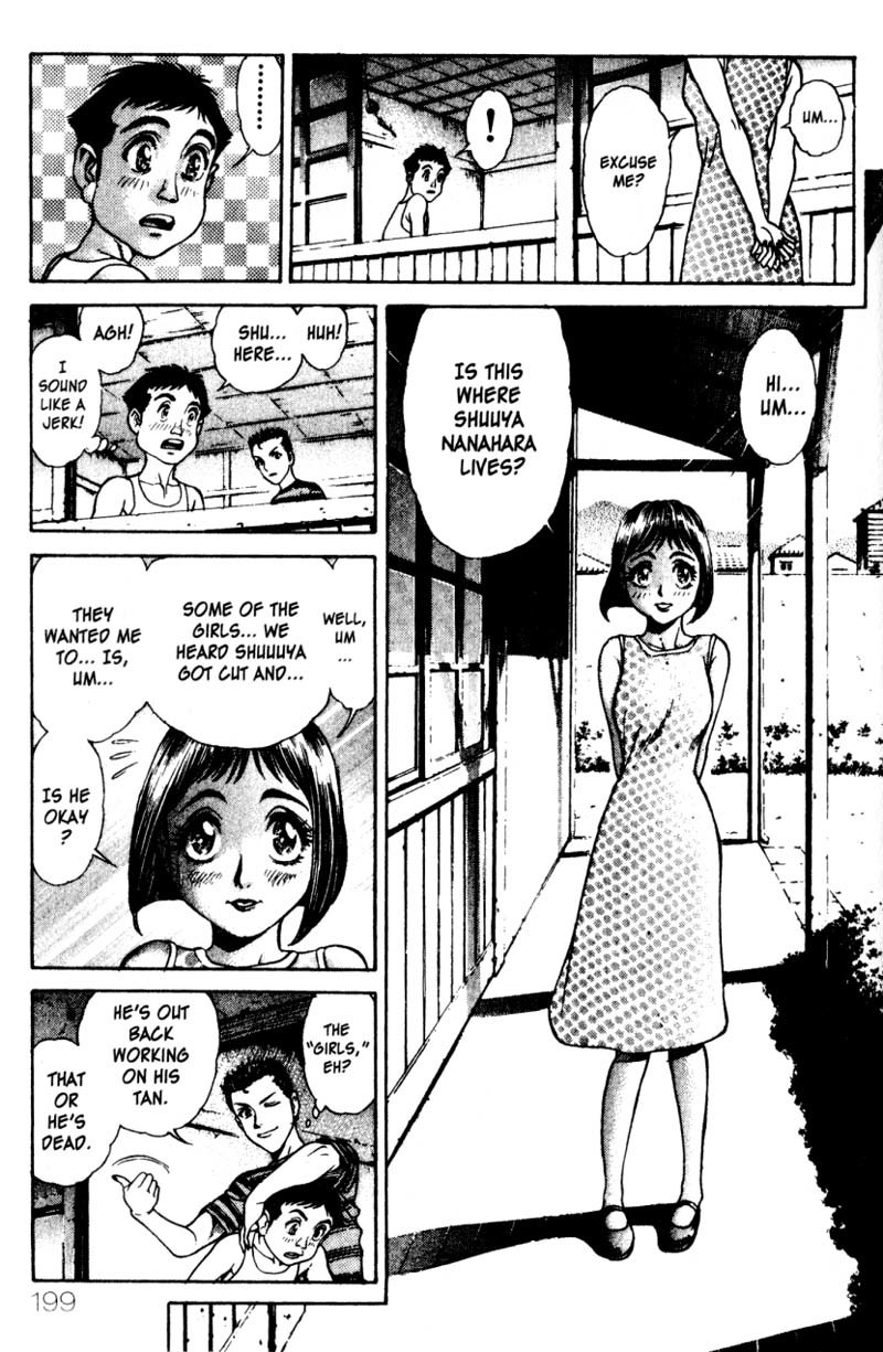 Battle Royale chapter 16.5 page 16