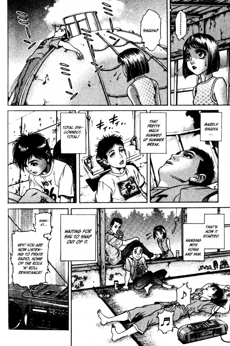 Battle Royale chapter 16.5 page 17