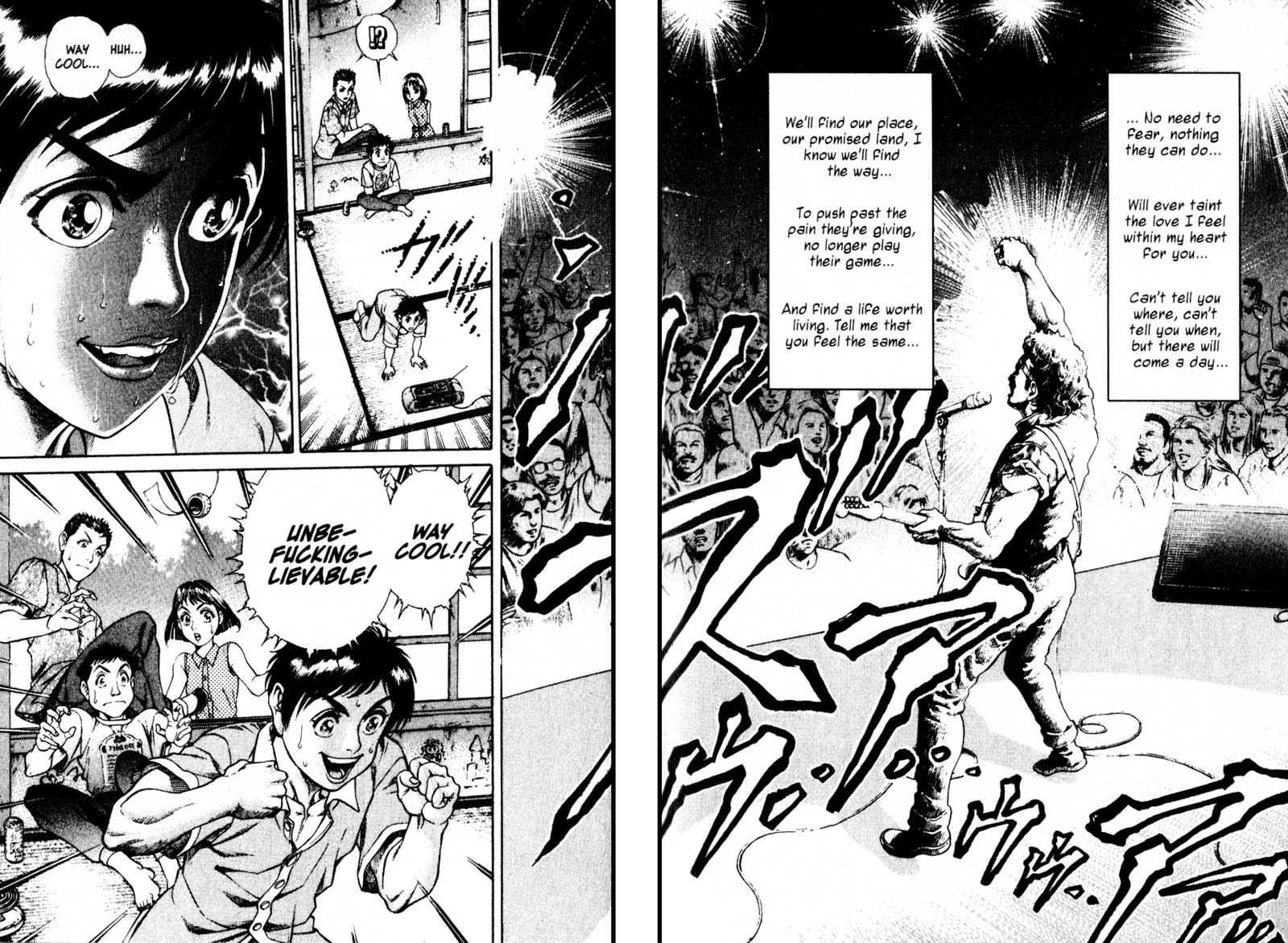 Battle Royale chapter 16.5 page 19