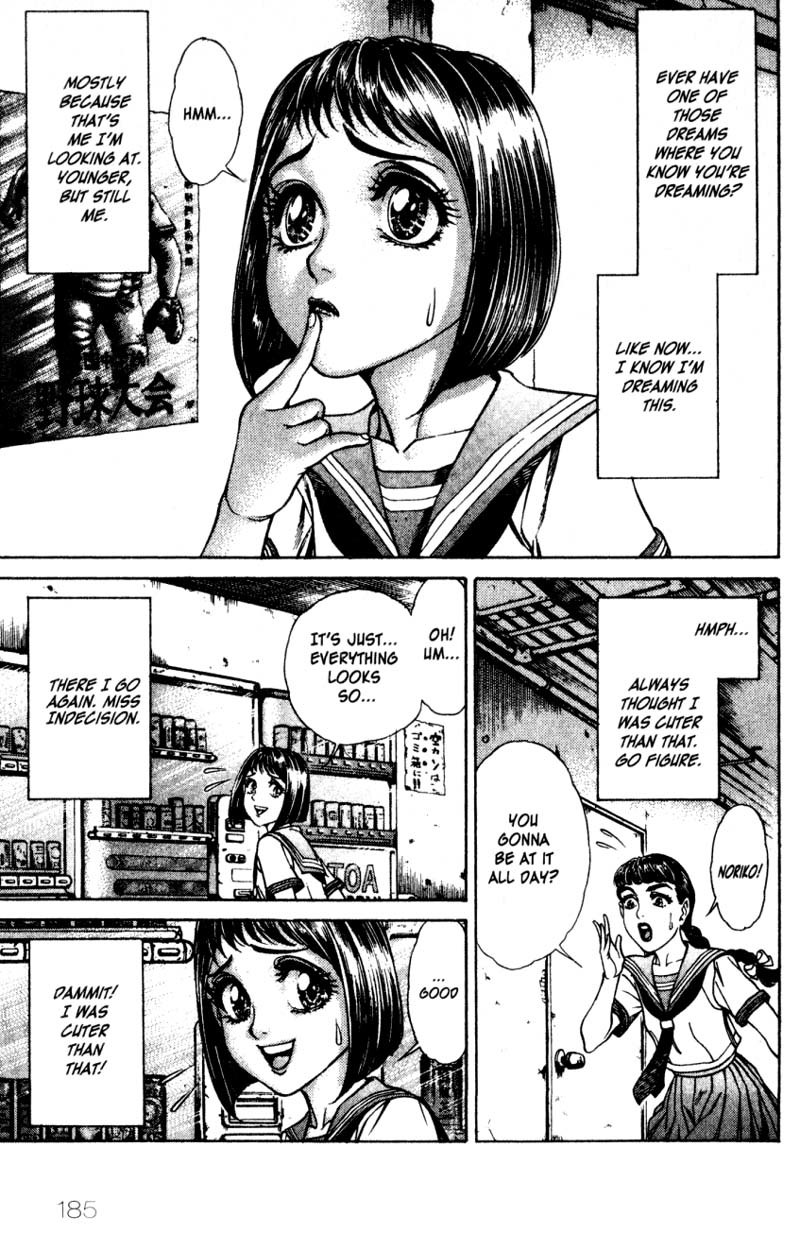 Battle Royale chapter 16.5 page 2