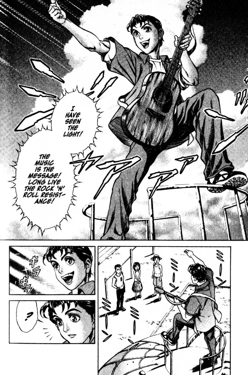 Battle Royale chapter 16.5 page 20