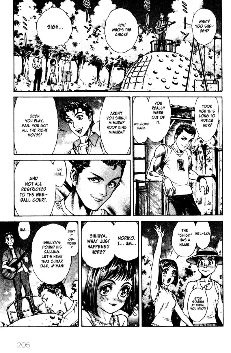 Battle Royale chapter 16.5 page 21