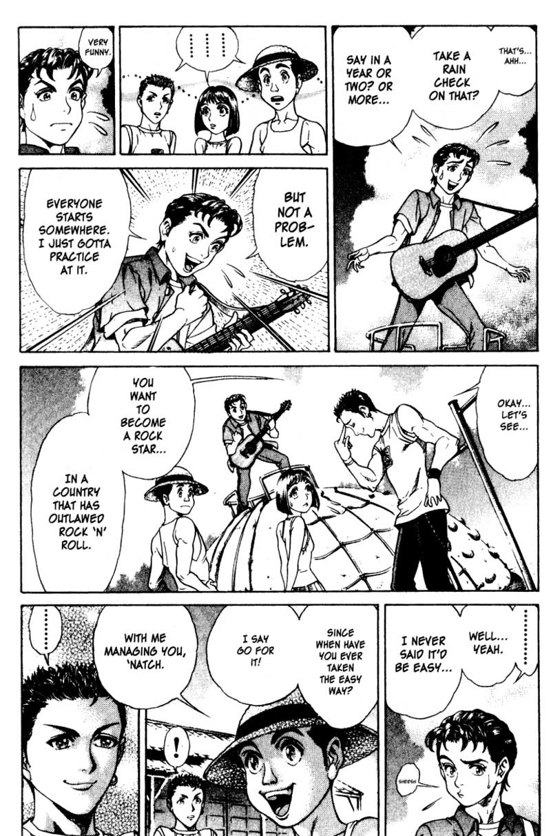 Battle Royale chapter 16.5 page 22