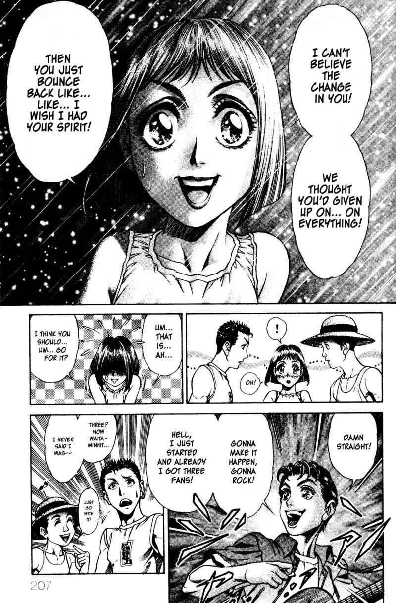 Battle Royale chapter 16.5 page 23