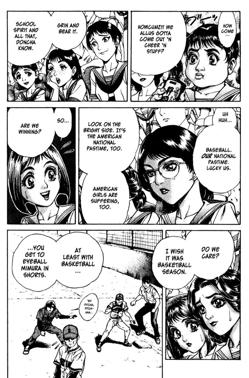 Battle Royale chapter 16.5 page 4