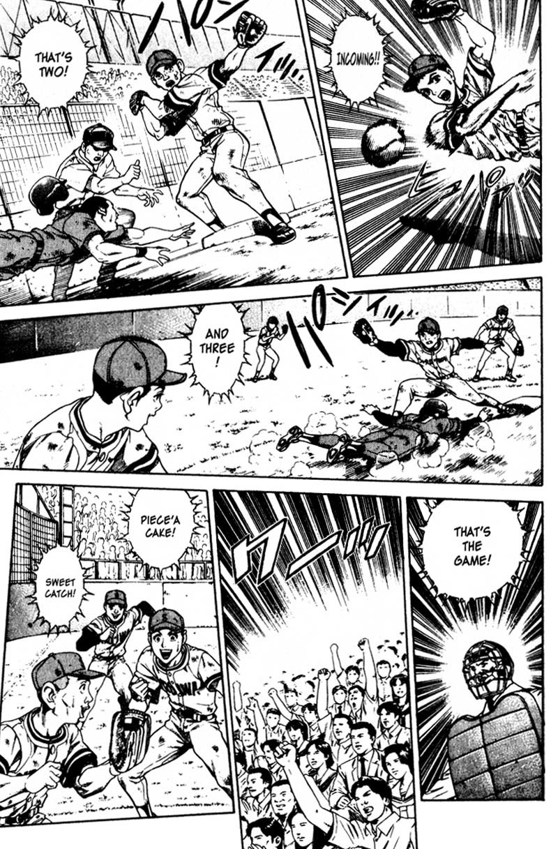 Battle Royale chapter 16.5 page 8