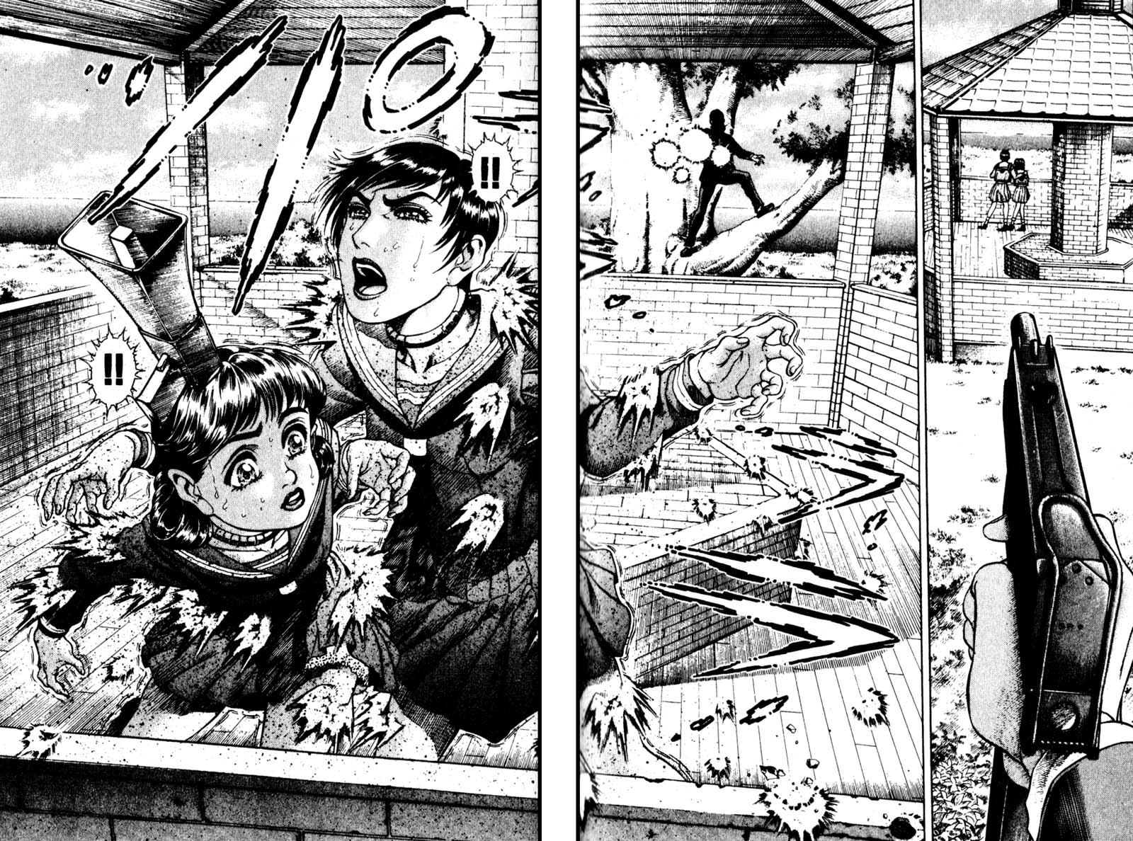 Battle Royale chapter 16 page 10