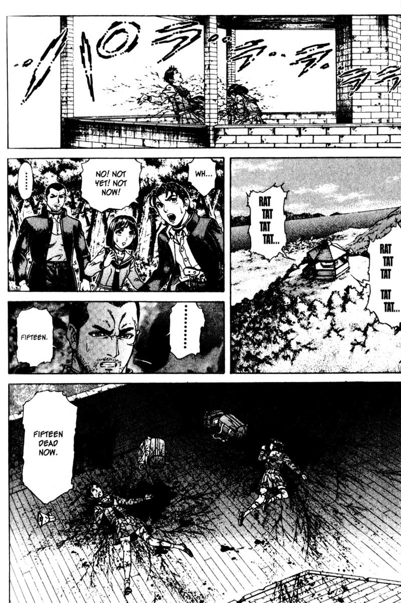 Battle Royale chapter 16 page 11