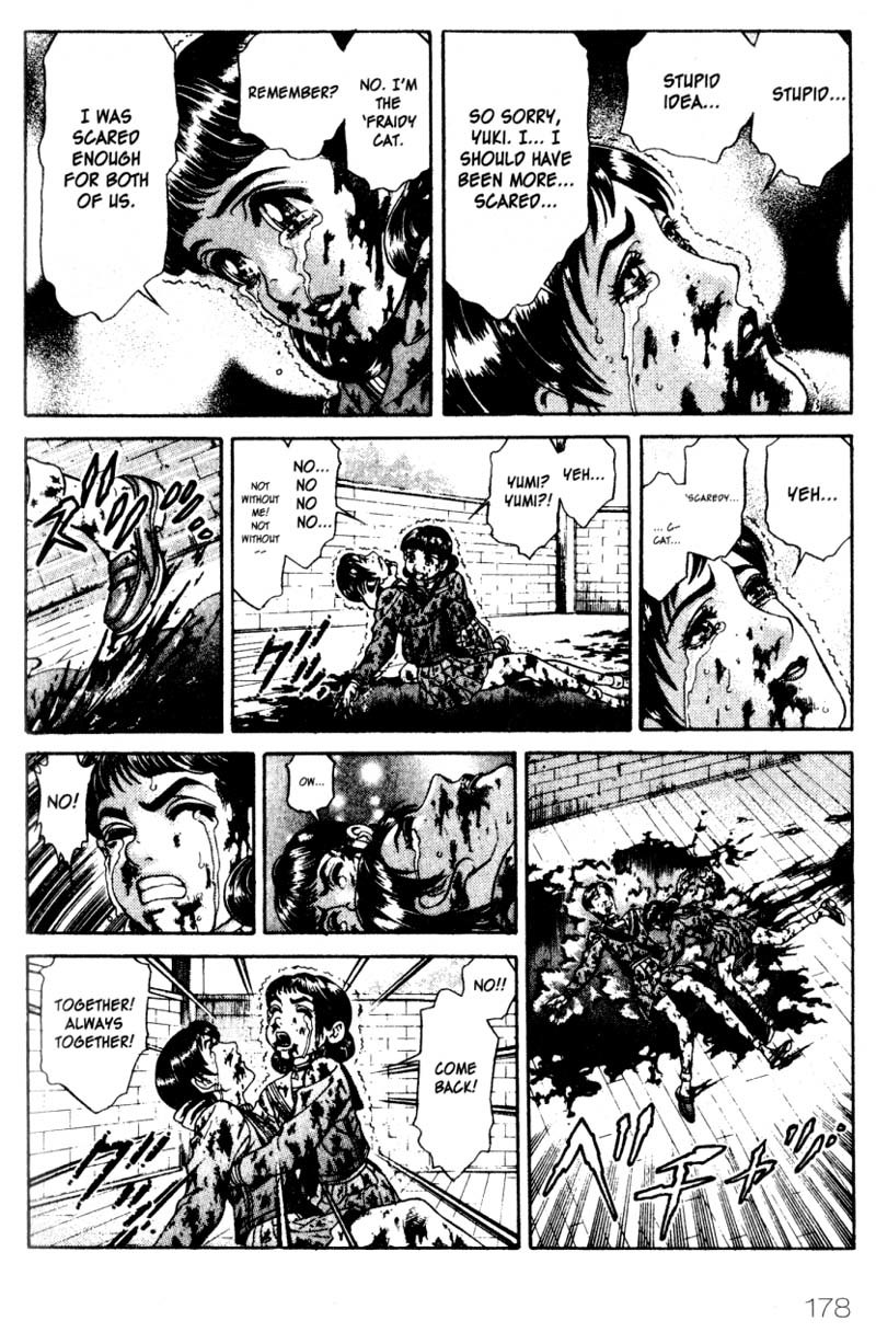 Battle Royale chapter 16 page 13