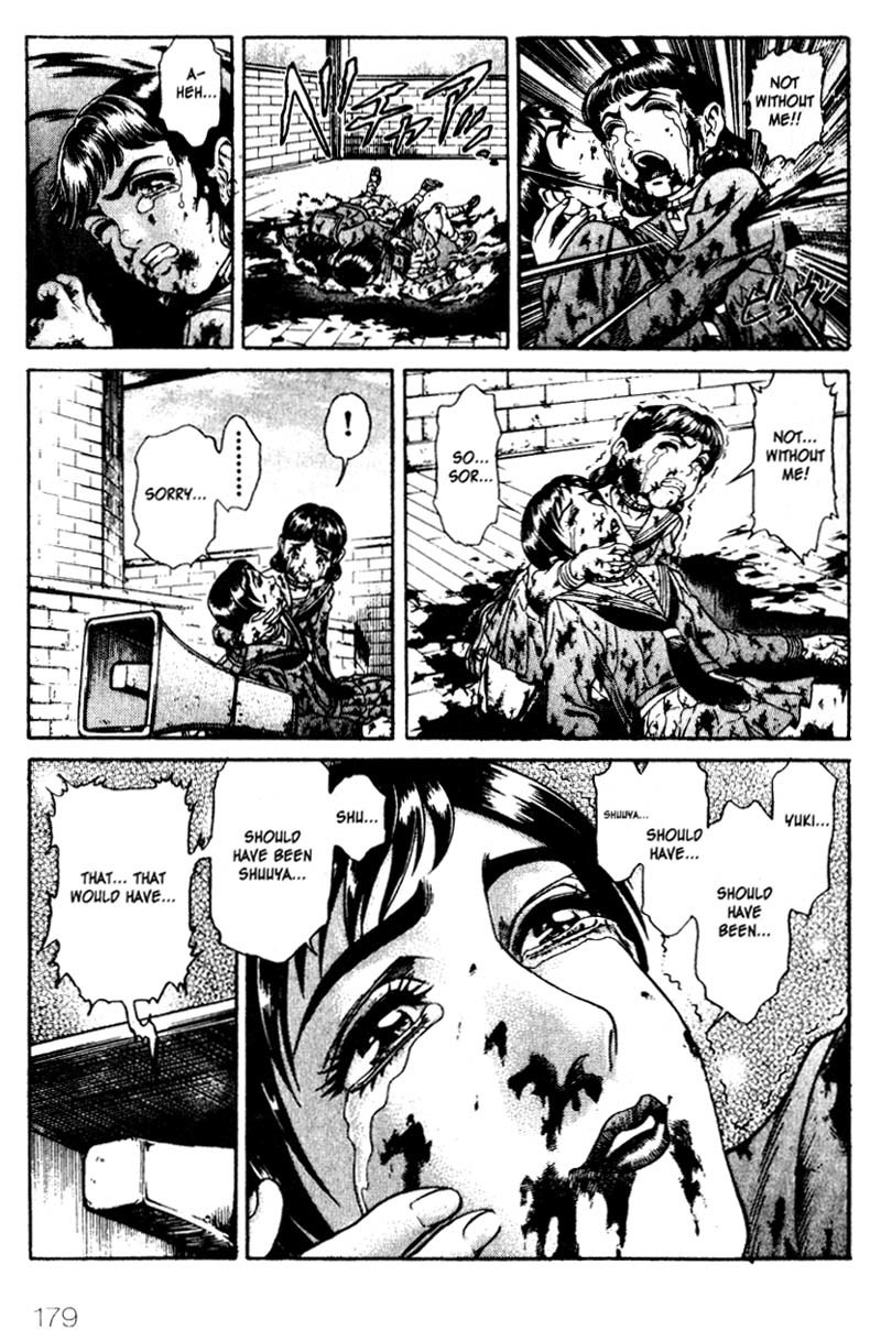 Battle Royale chapter 16 page 14