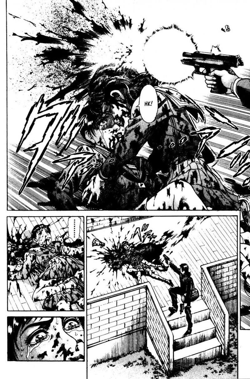 Battle Royale chapter 16 page 17