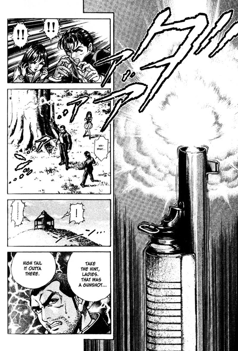 Battle Royale chapter 16 page 5