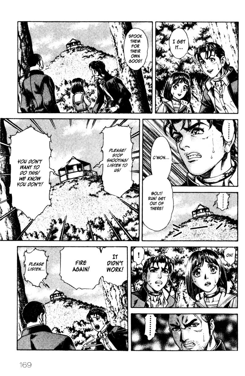 Battle Royale chapter 16 page 6