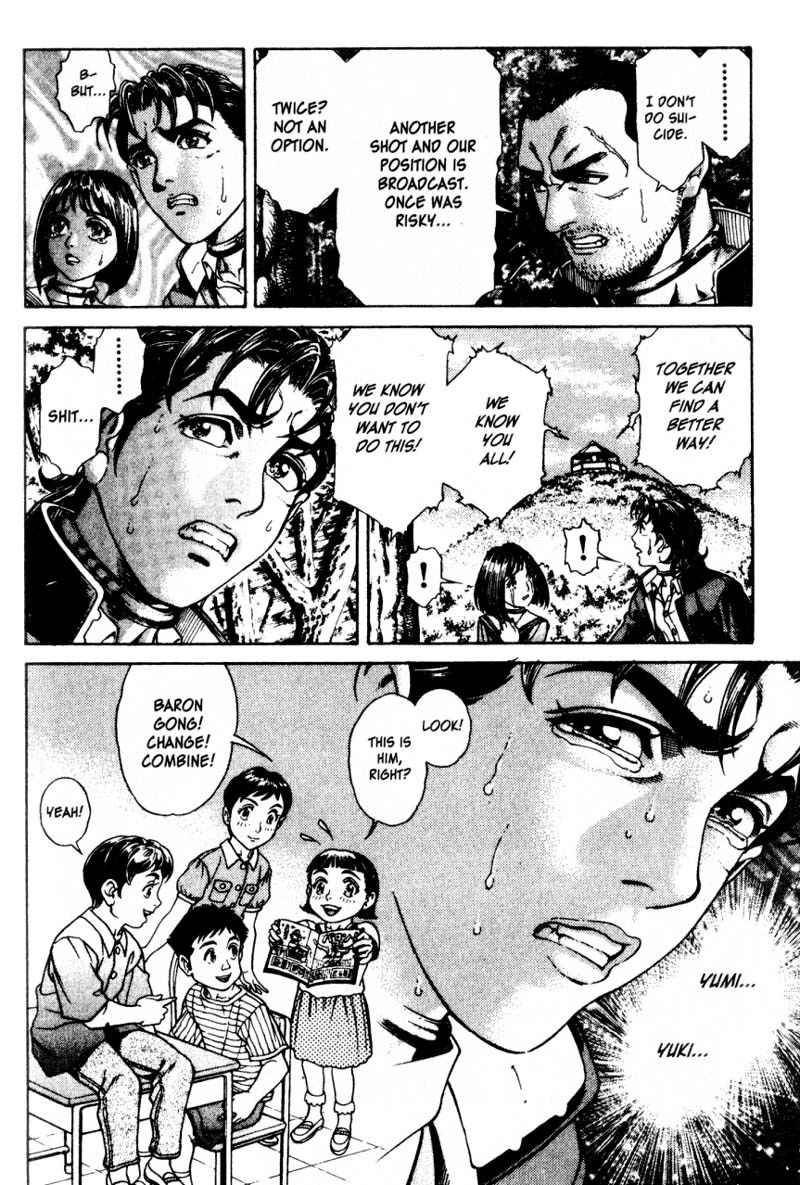 Battle Royale chapter 16 page 7