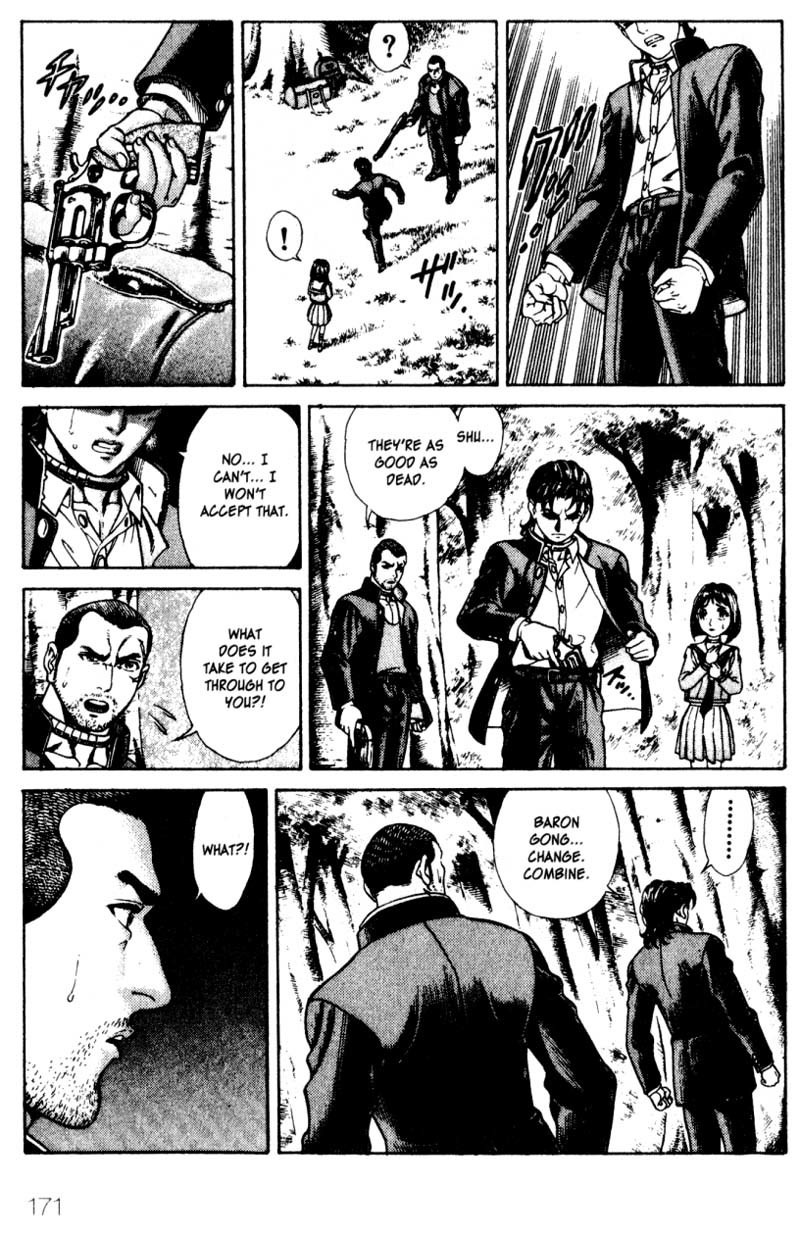 Battle Royale chapter 16 page 8