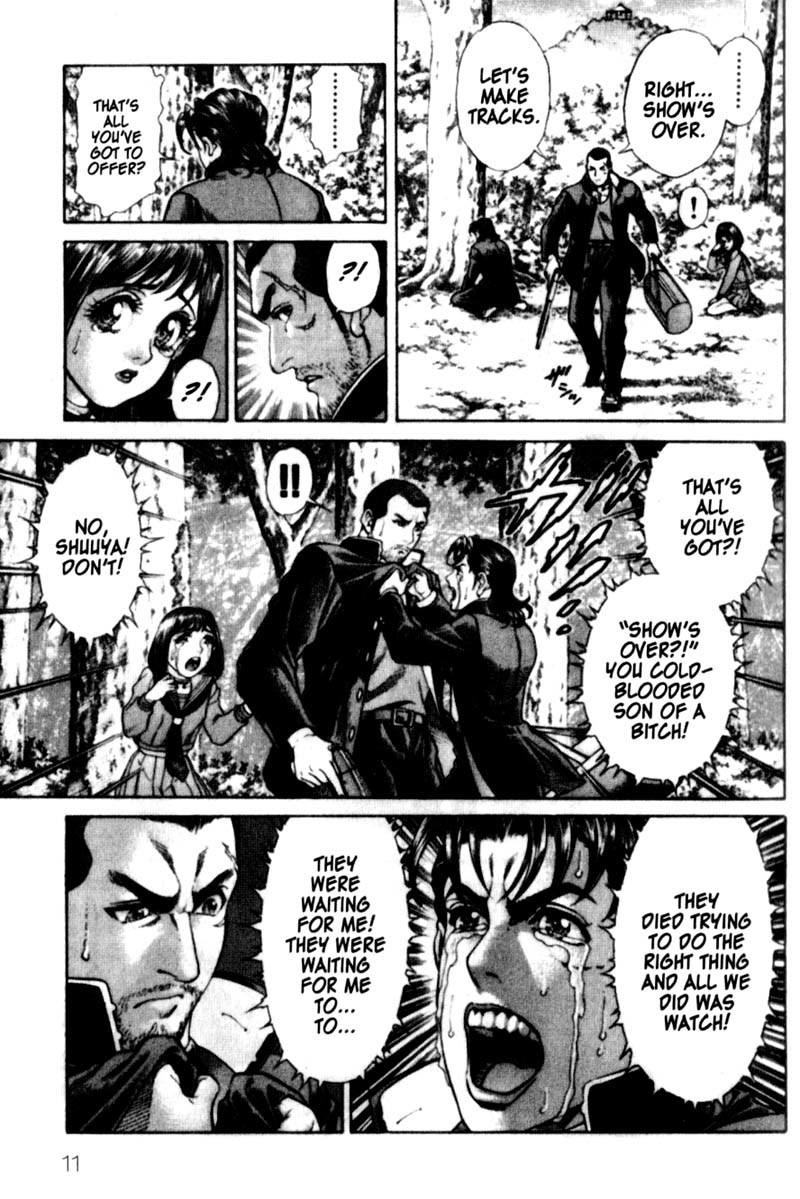 Battle Royale chapter 17 page 11