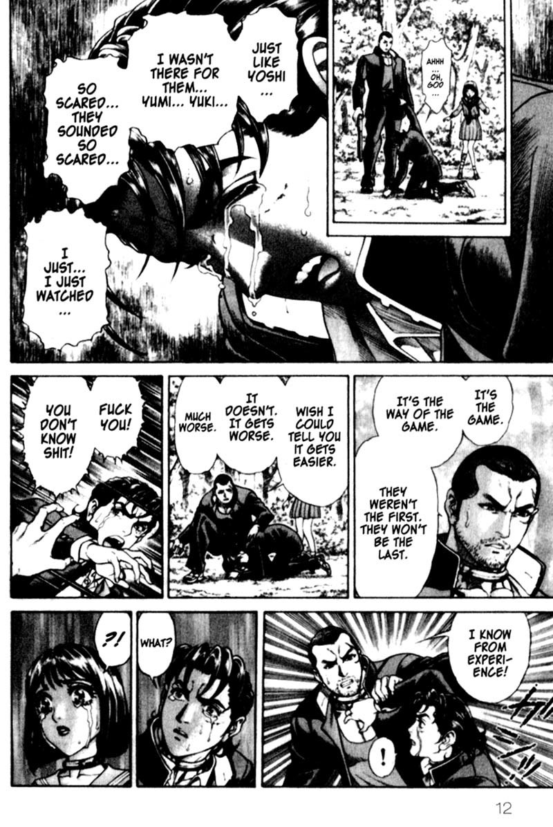 Battle Royale chapter 17 page 12
