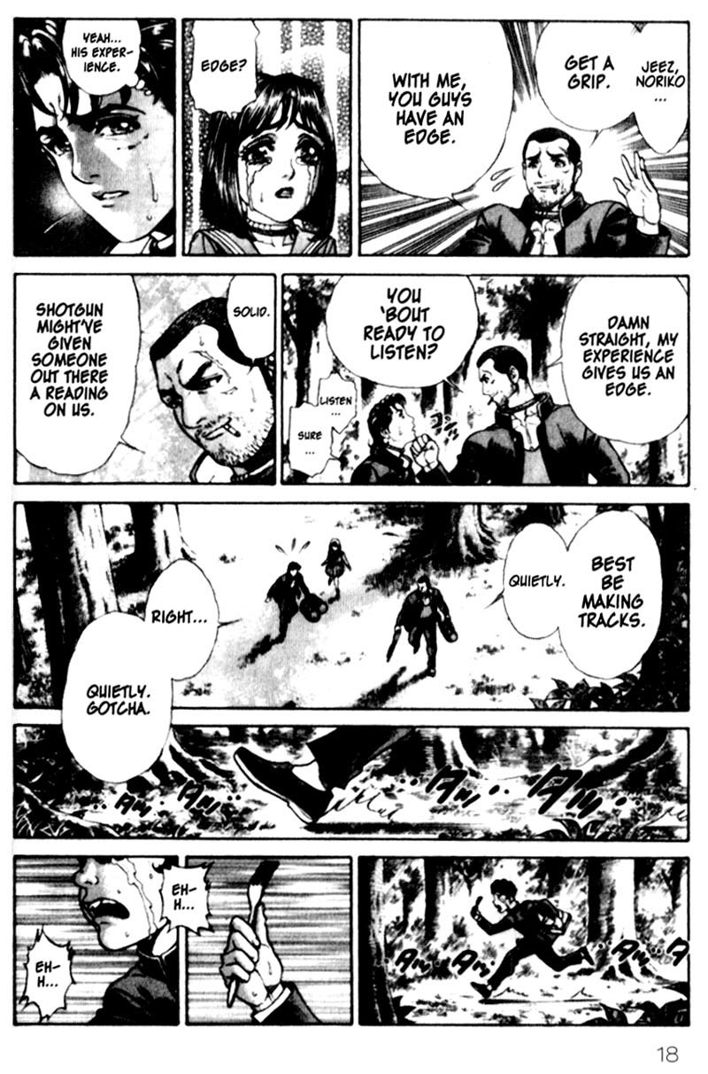 Battle Royale chapter 17 page 17