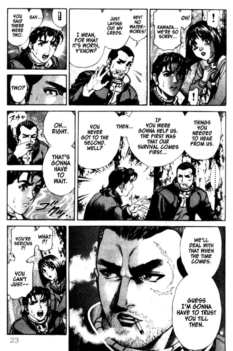 Battle Royale chapter 17 page 22