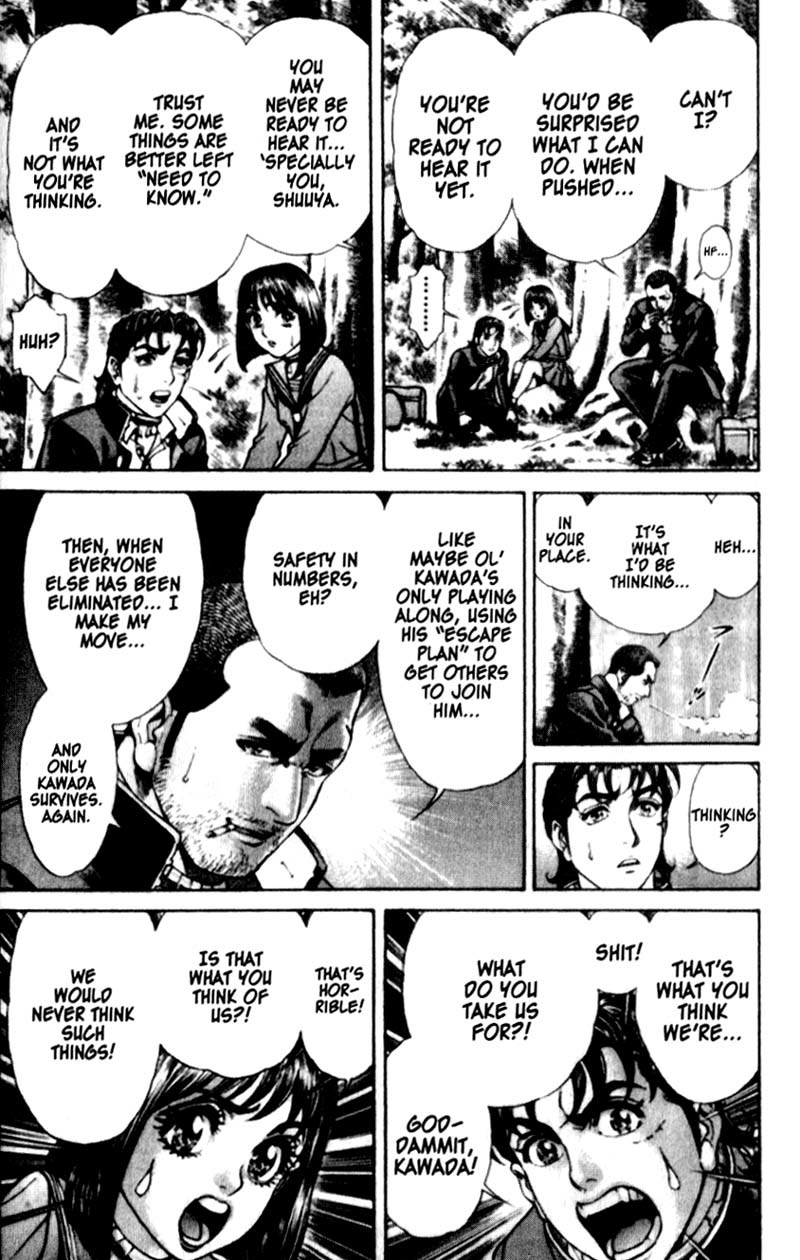 Battle Royale chapter 17 page 23