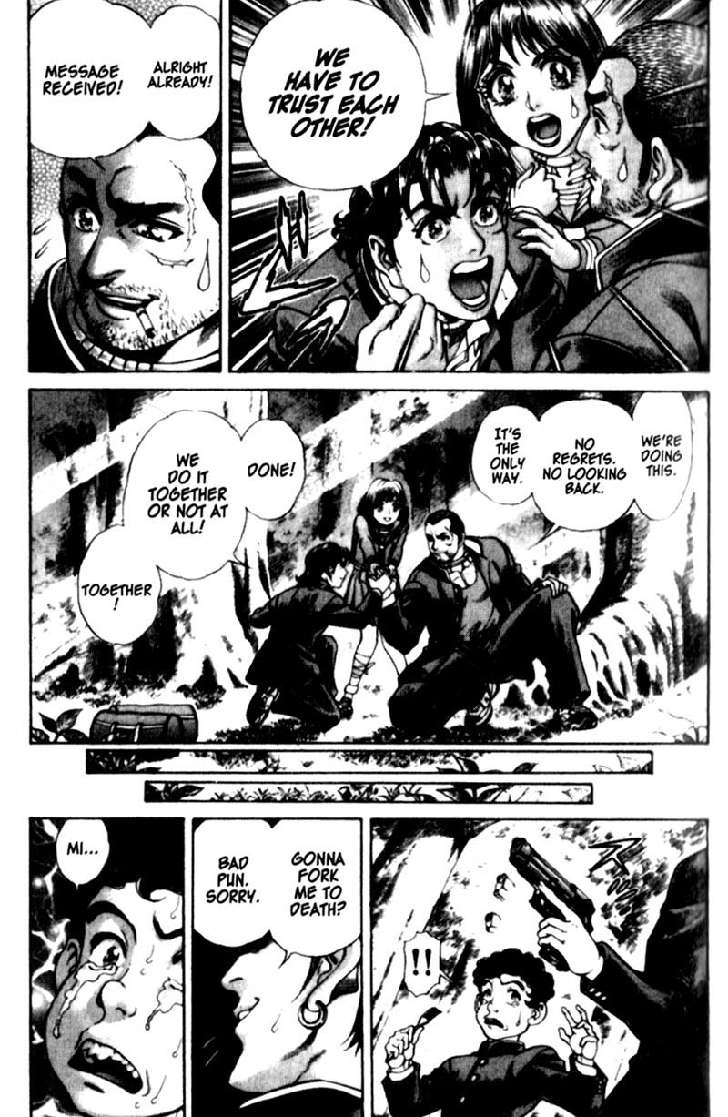 Battle Royale chapter 17 page 24