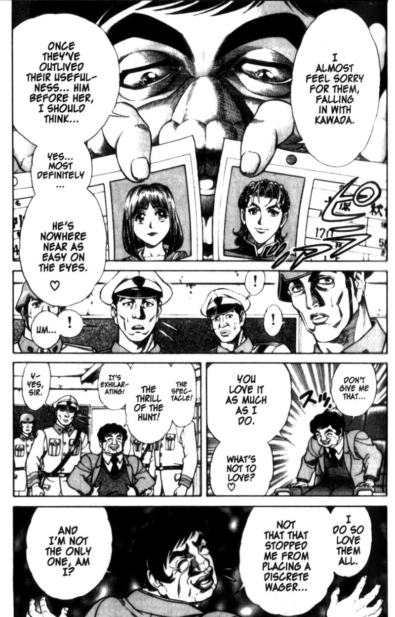Battle Royale chapter 18 page 12