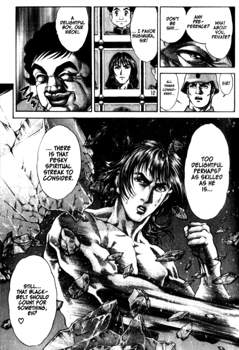 Battle Royale chapter 18 page 15