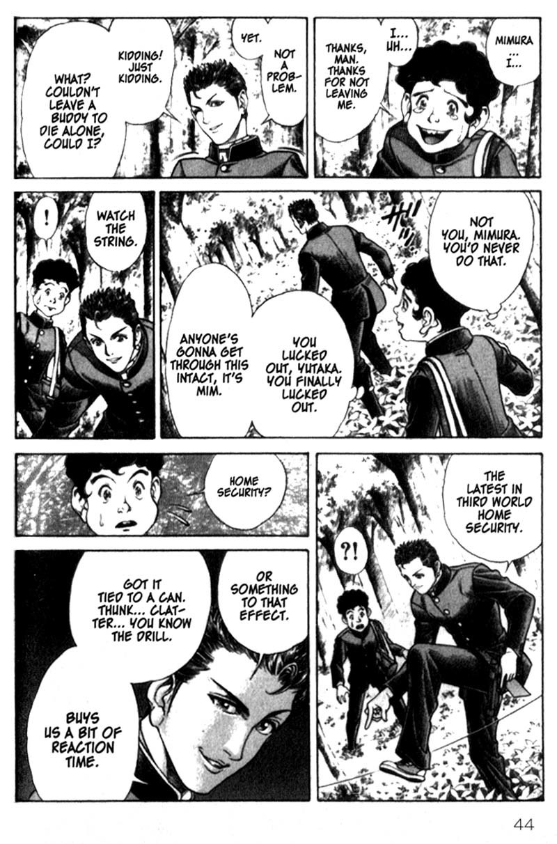 Battle Royale chapter 18 page 18