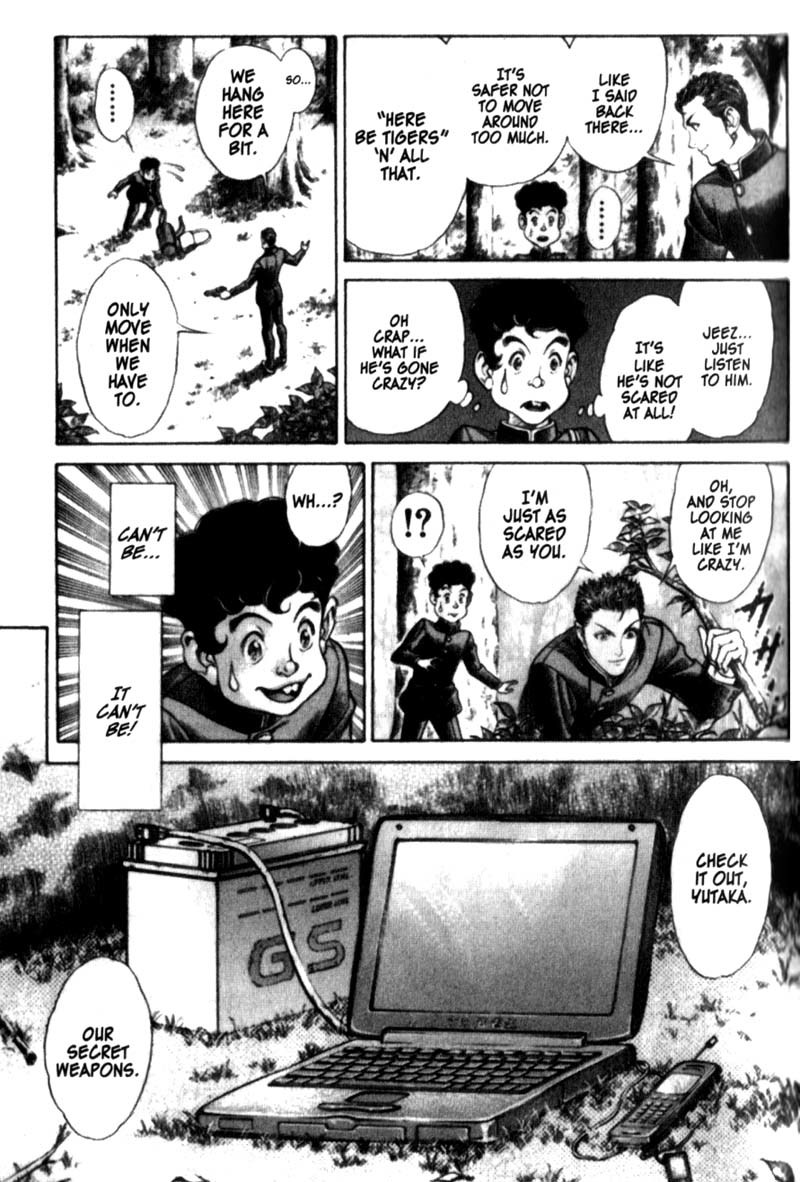 Battle Royale chapter 18 page 19