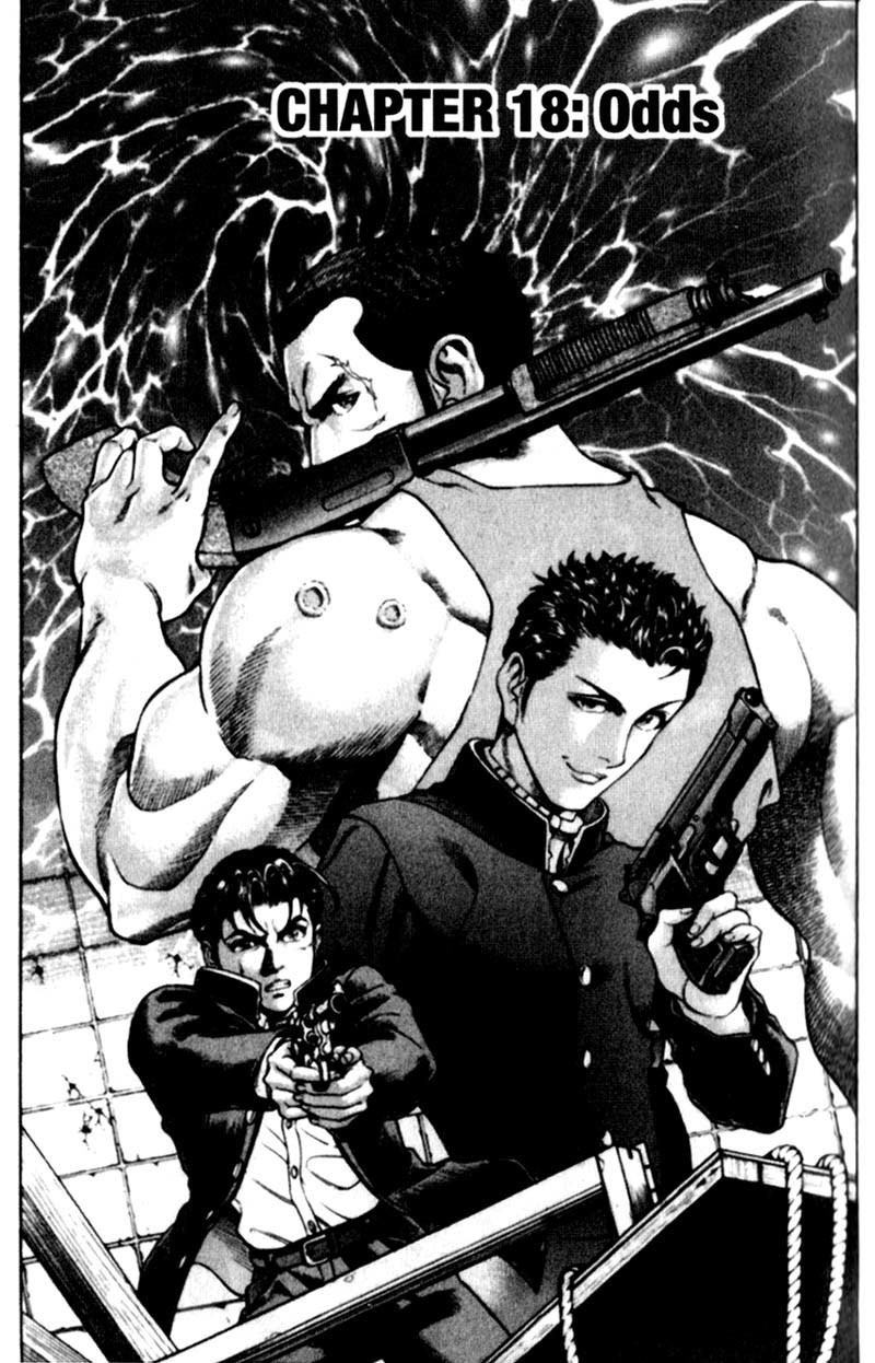 Battle Royale chapter 18 page 2