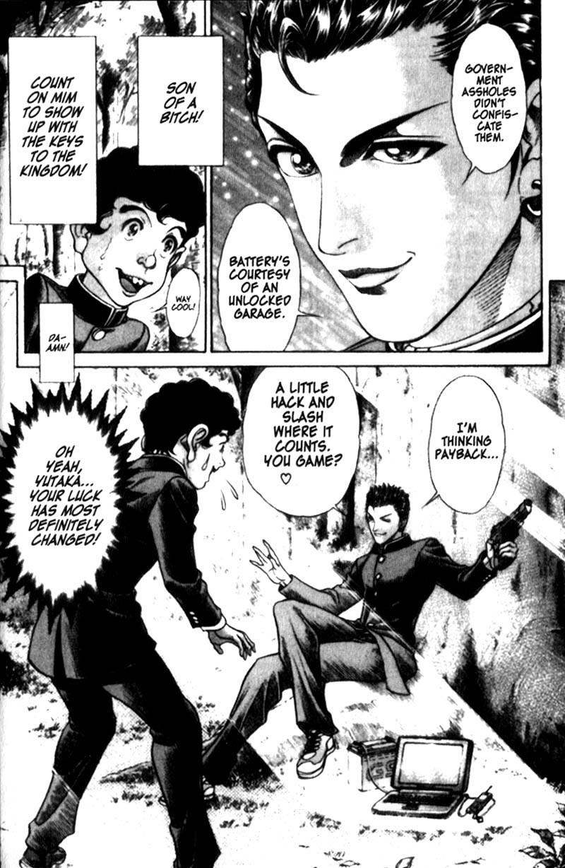 Battle Royale chapter 18 page 20