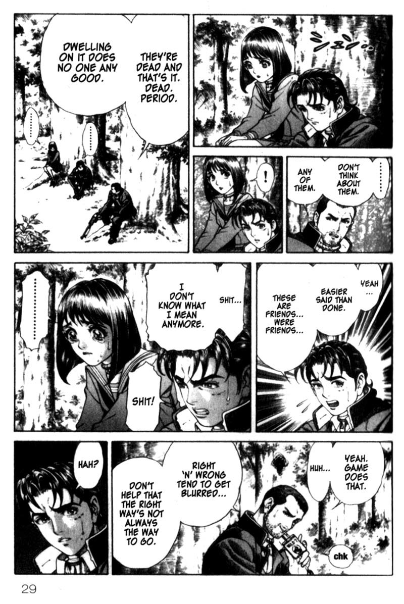 Battle Royale chapter 18 page 4