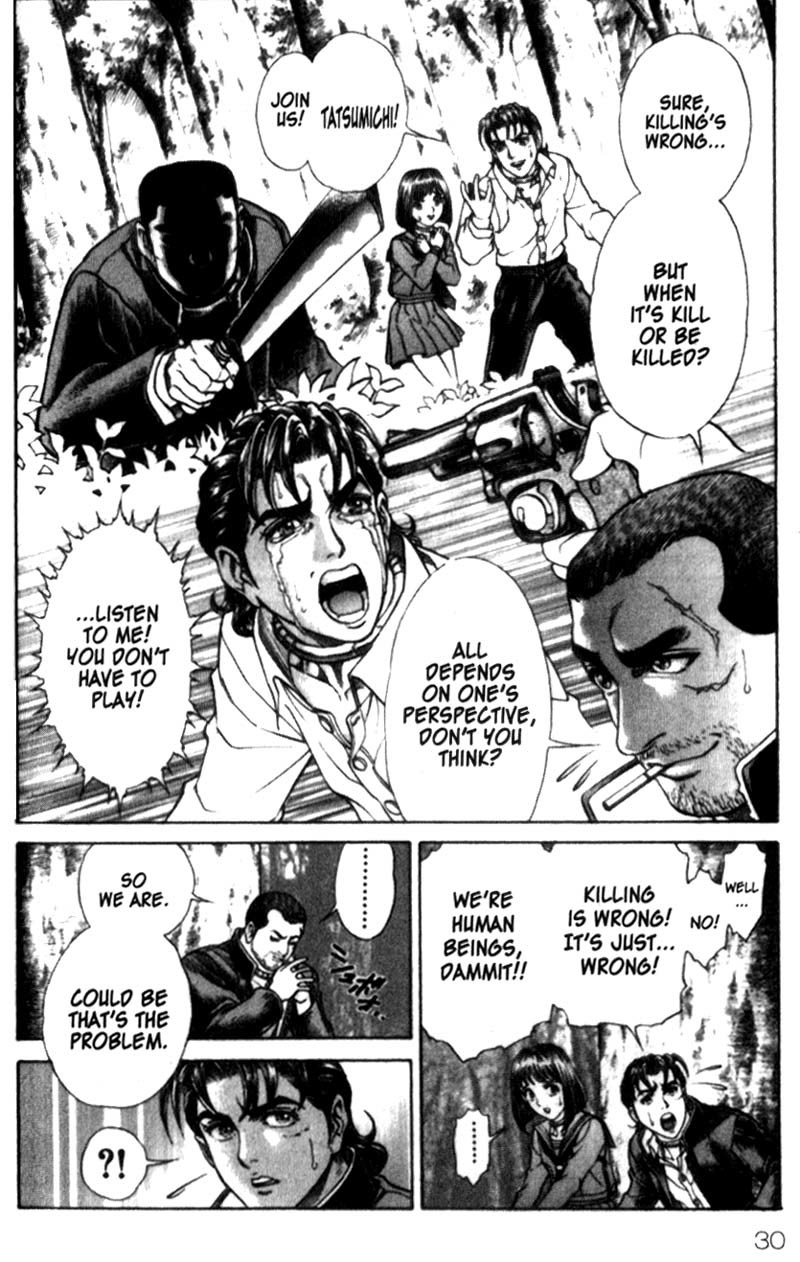 Battle Royale chapter 18 page 5