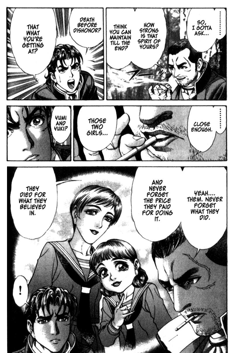 Battle Royale chapter 18 page 7