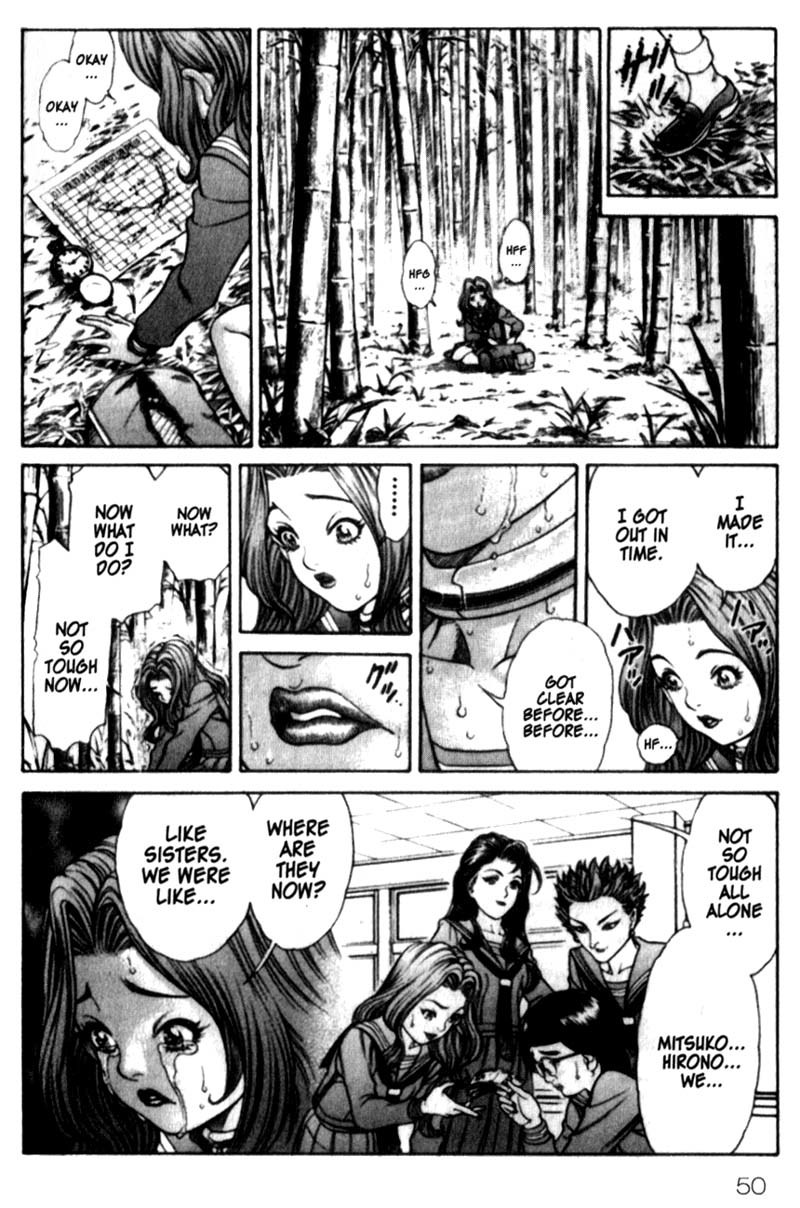 Battle Royale chapter 19 page 5