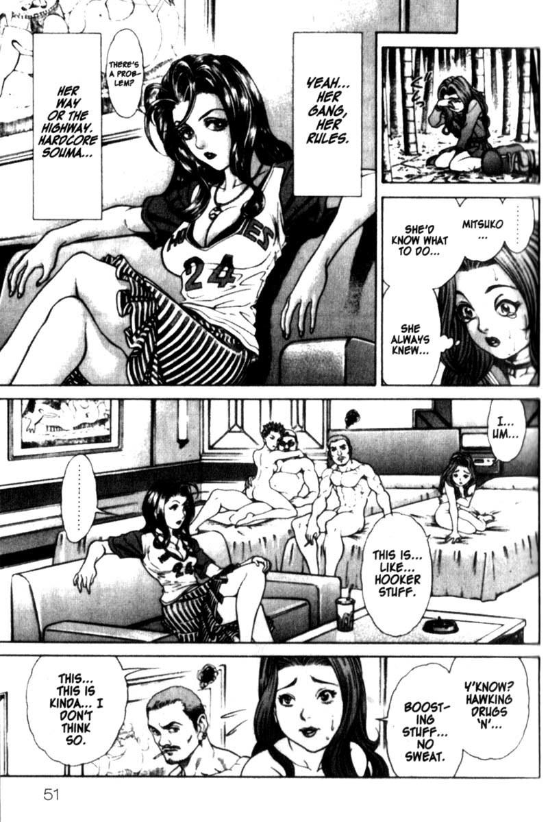 Battle Royale chapter 19 page 6