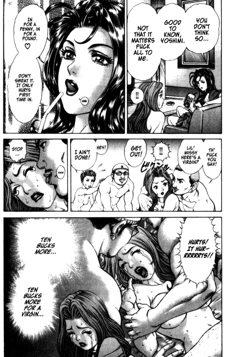 Battle Royale chapter 19 page 7