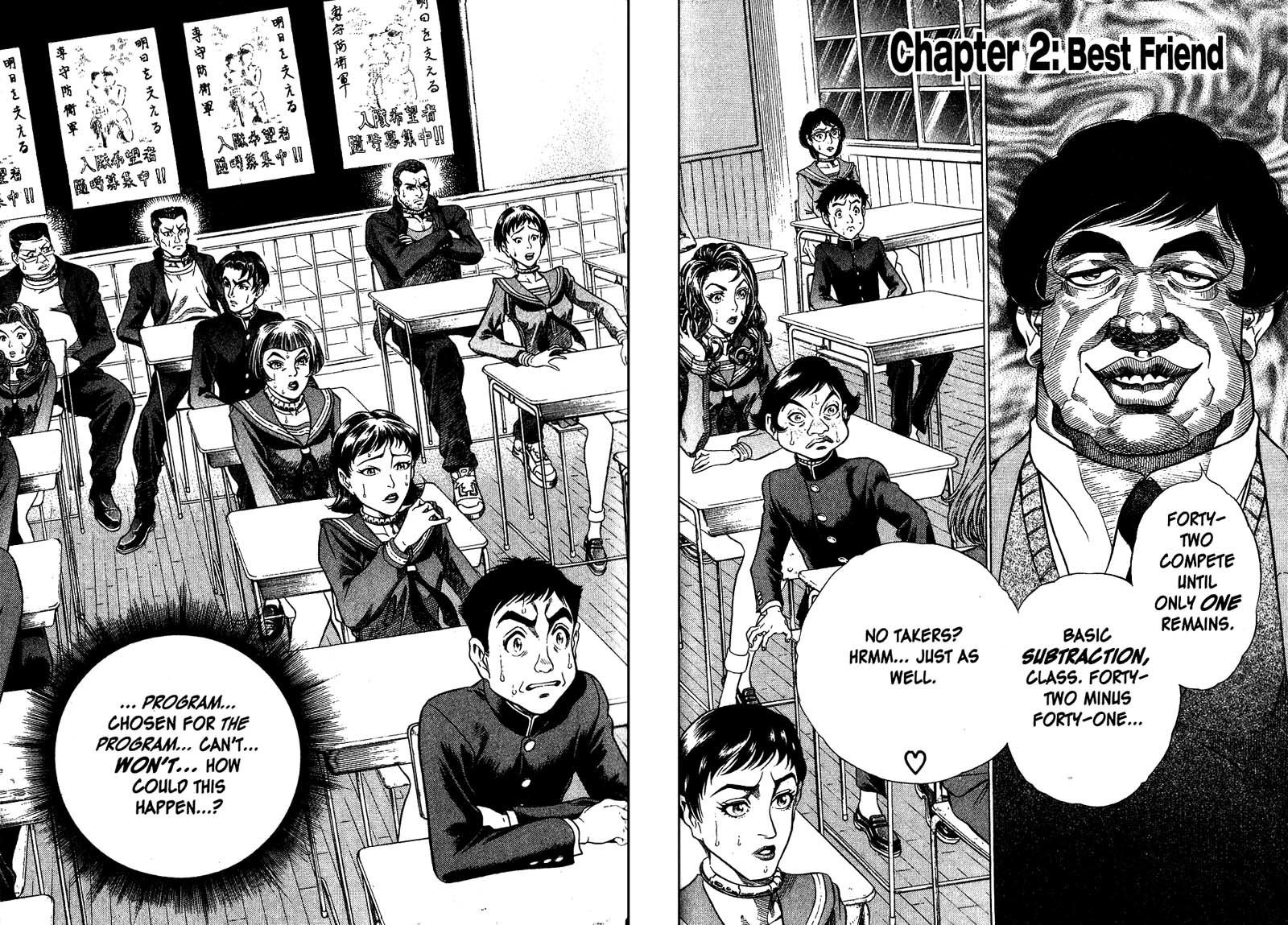 Battle Royale chapter 2 page 3