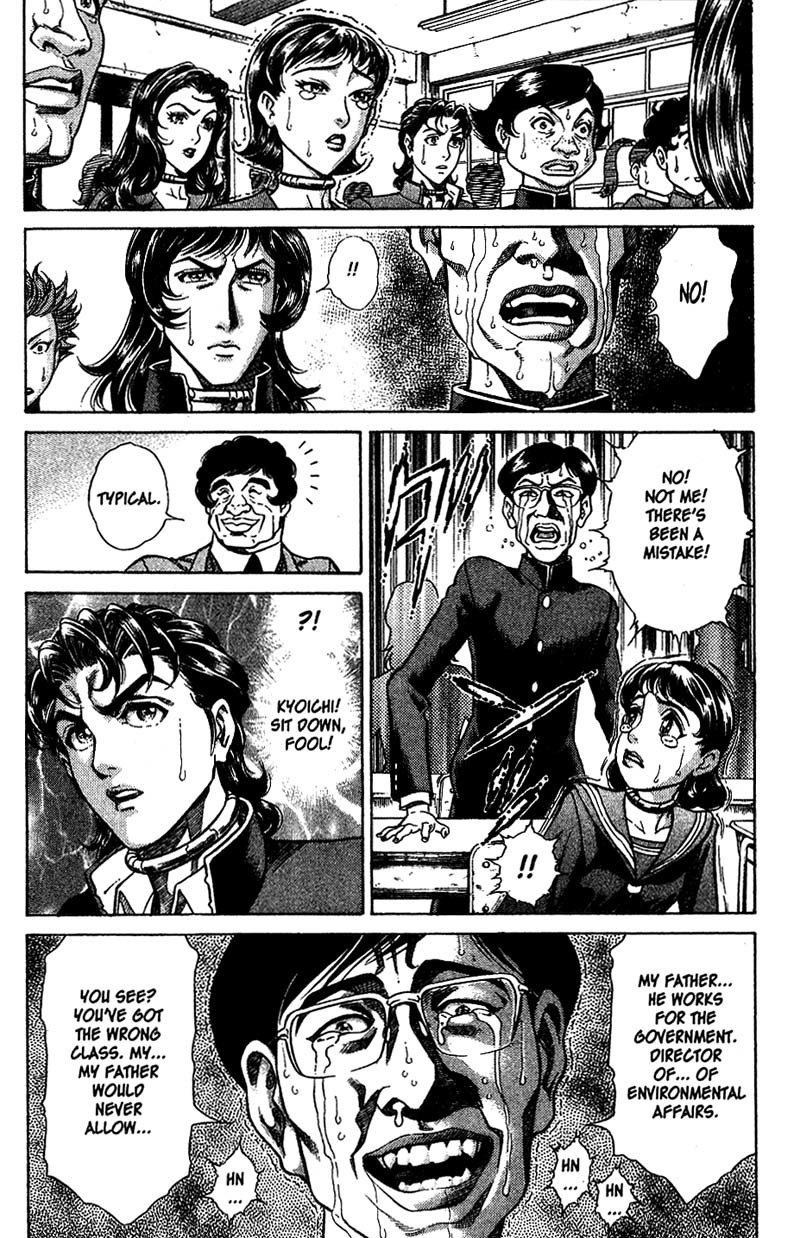 Battle Royale chapter 2 page 4