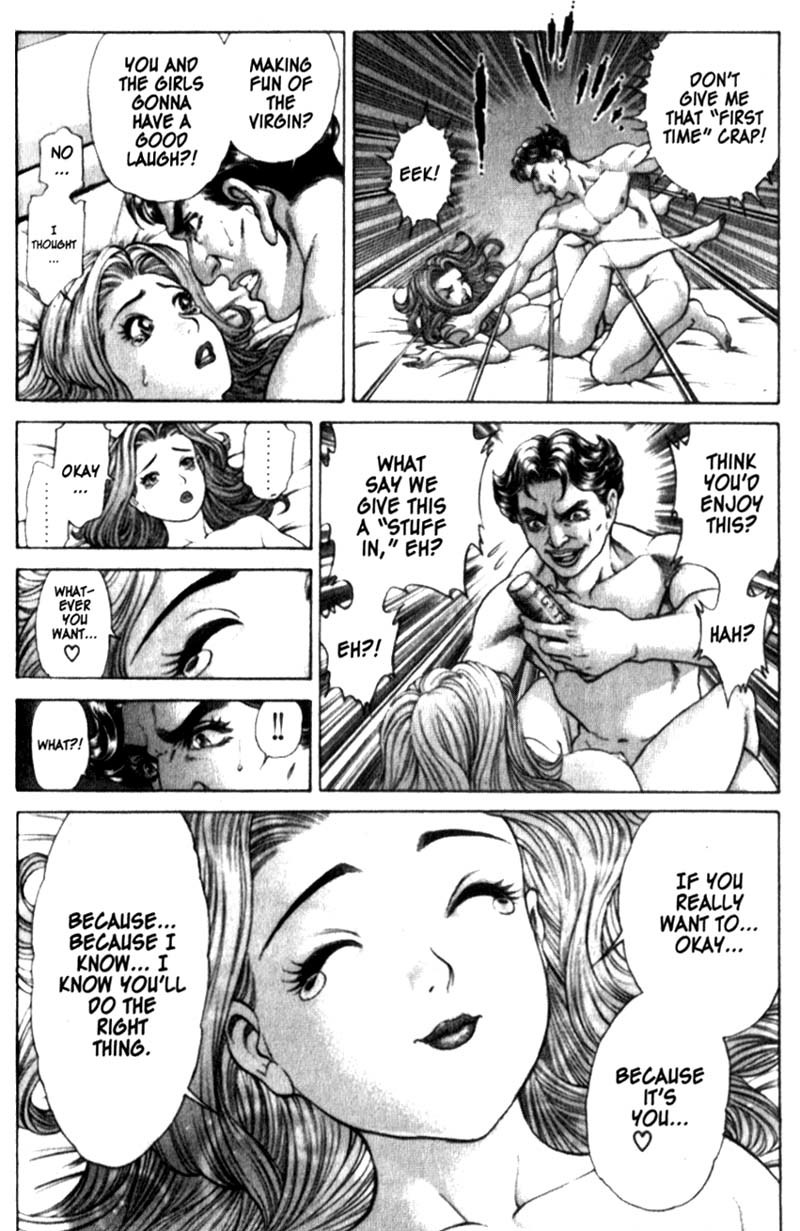 Battle Royale chapter 20 page 15