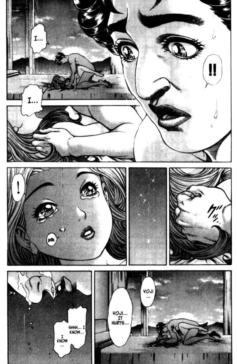 Battle Royale chapter 20 page 16