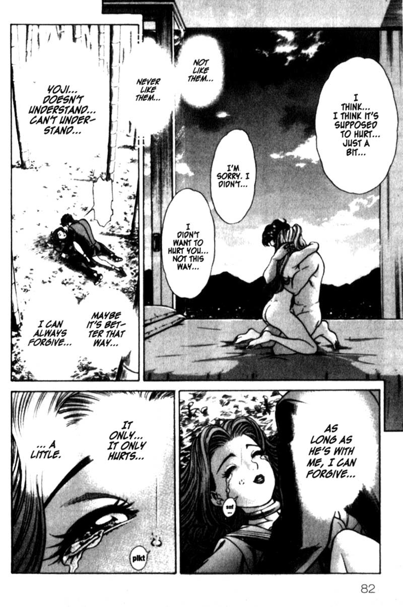 Battle Royale chapter 20 page 17