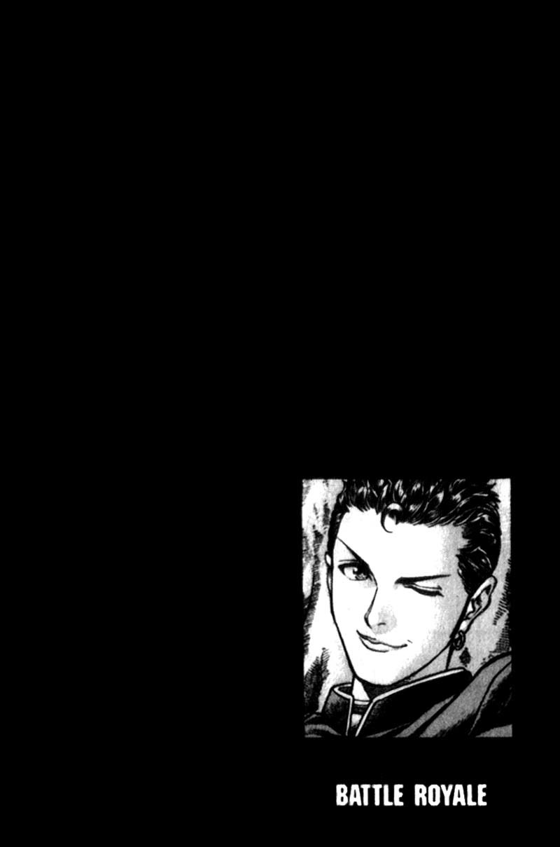 Battle Royale chapter 20 page 3