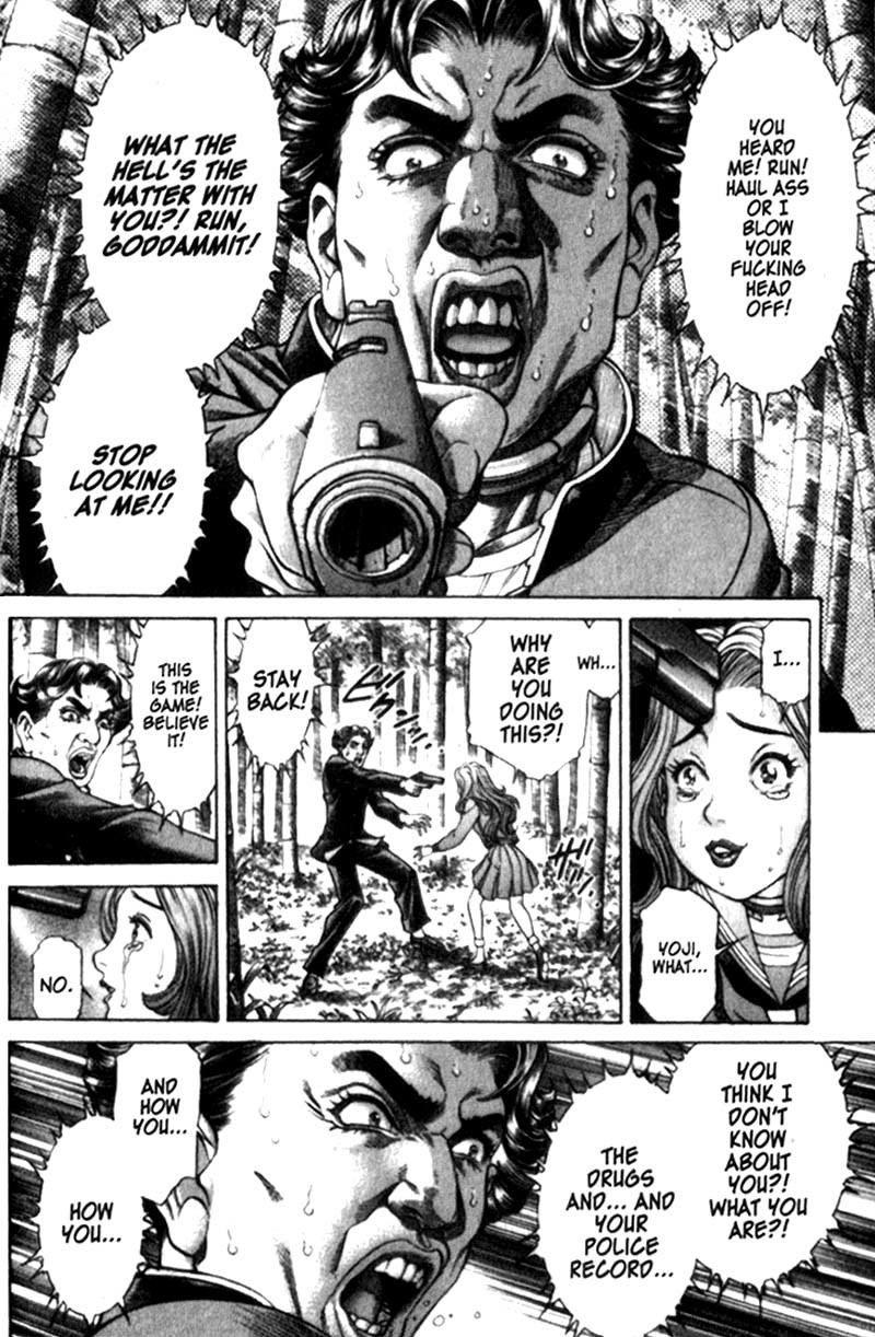 Battle Royale chapter 20 page 5