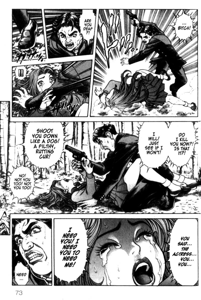 Battle Royale chapter 20 page 8