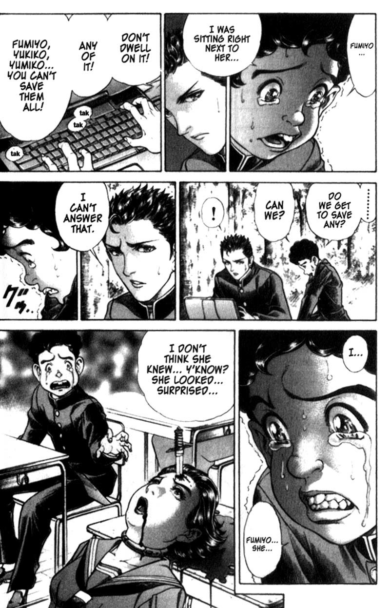 Battle Royale chapter 21 page 12